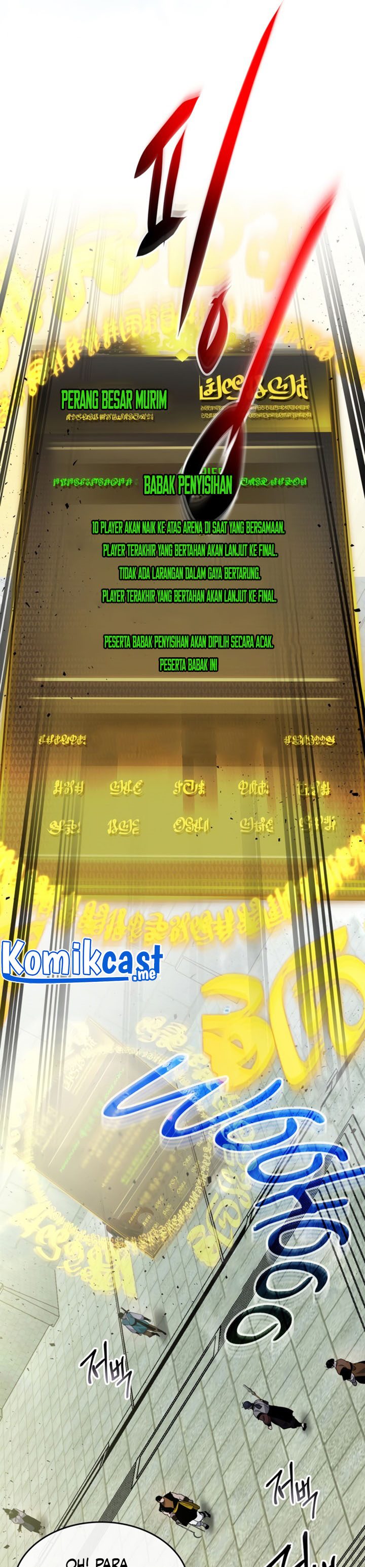 Leveling With The Gods