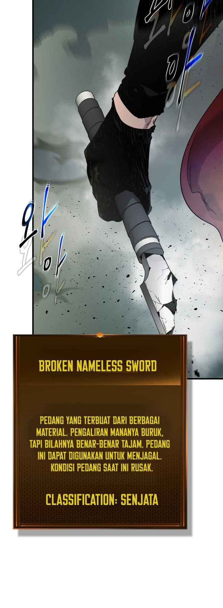 Leveling With The Gods