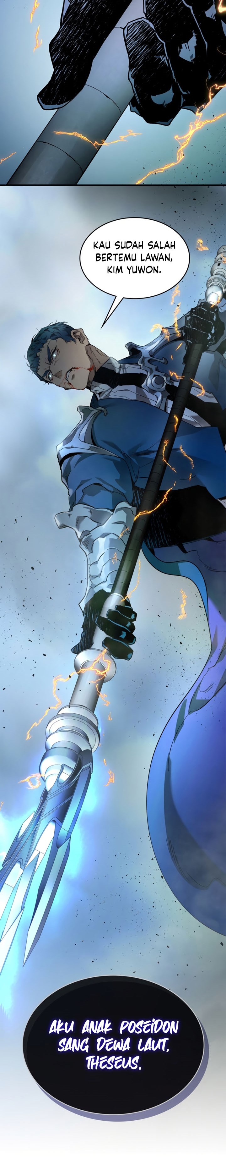Leveling With The Gods