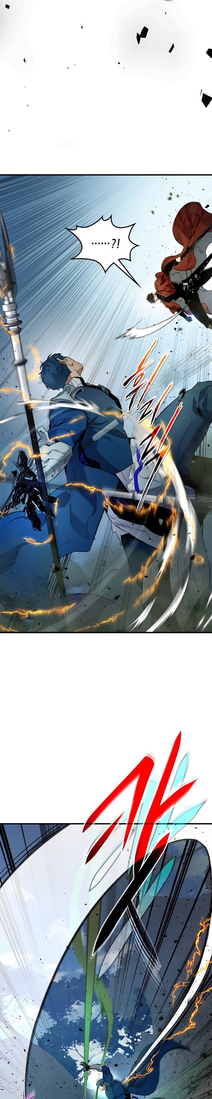 Leveling With The Gods