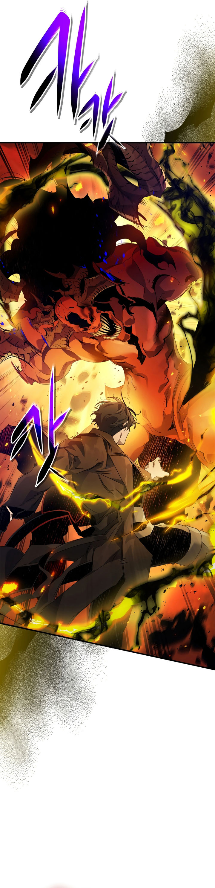 Leveling With The Gods