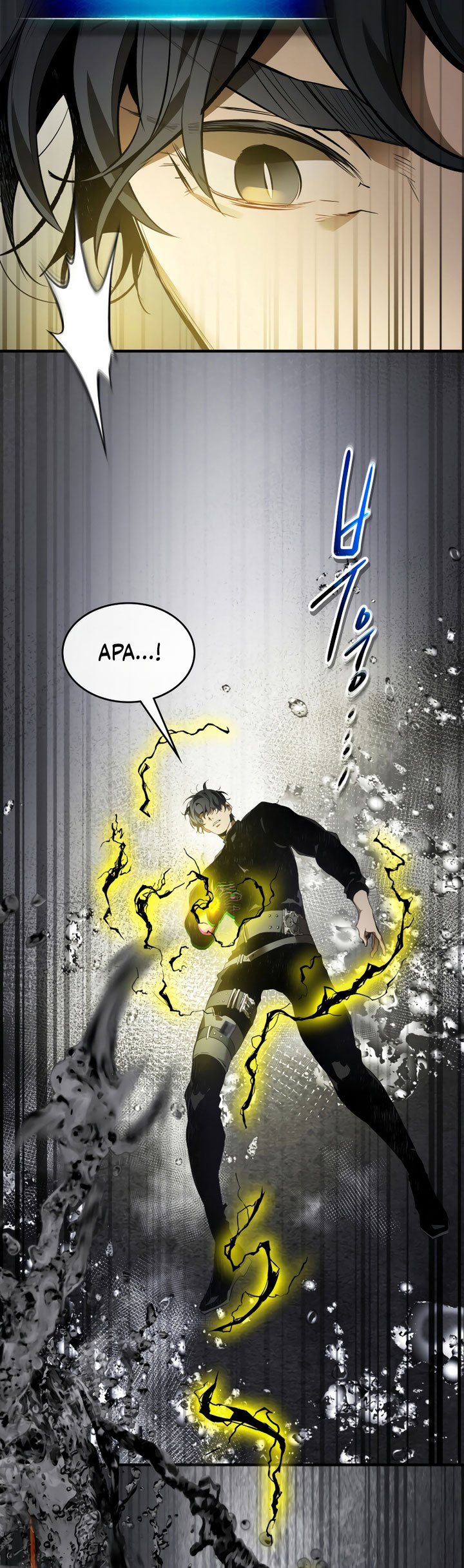 Leveling With The Gods