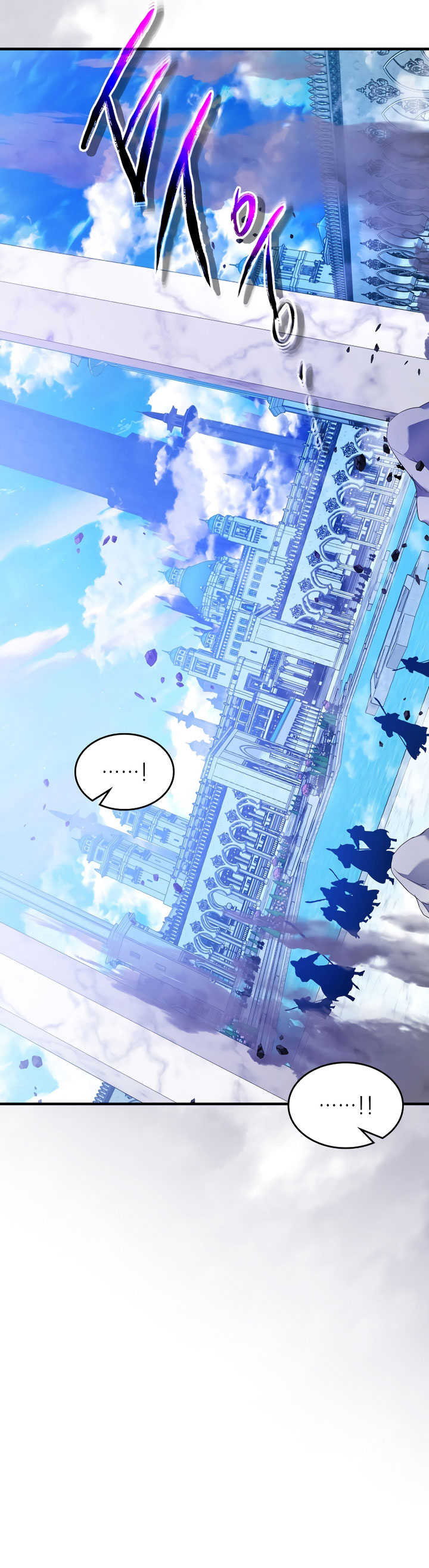 Leveling With The Gods