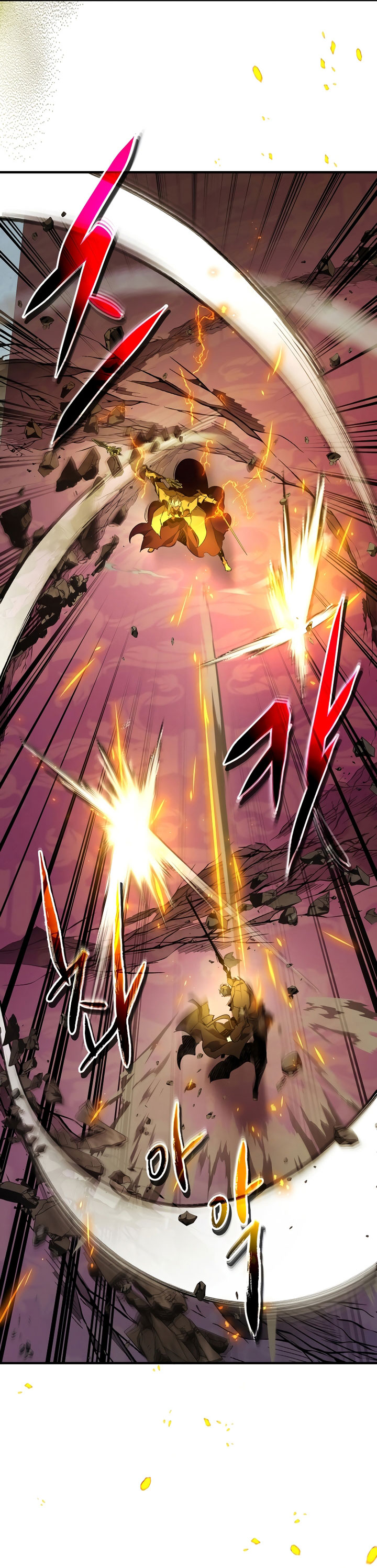 Leveling With The Gods