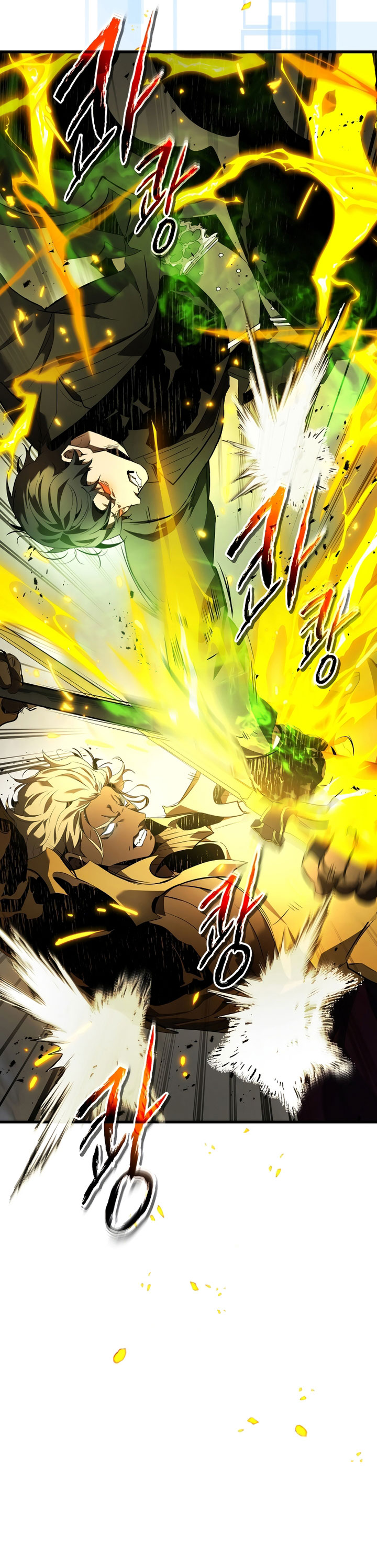 Leveling With The Gods
