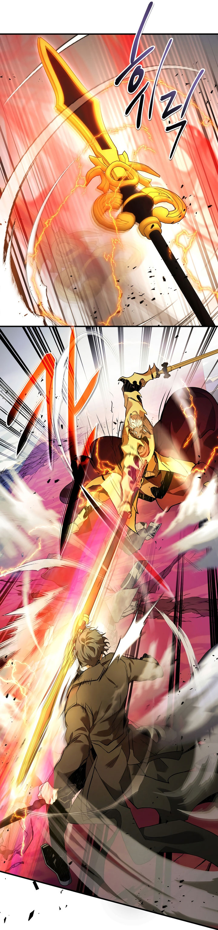 Leveling With The Gods
