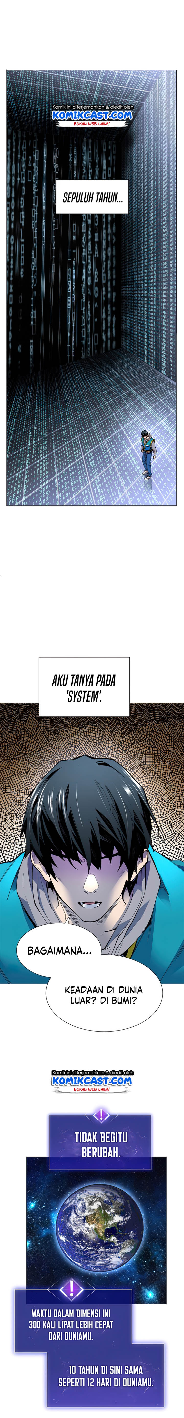 Limit Breaker