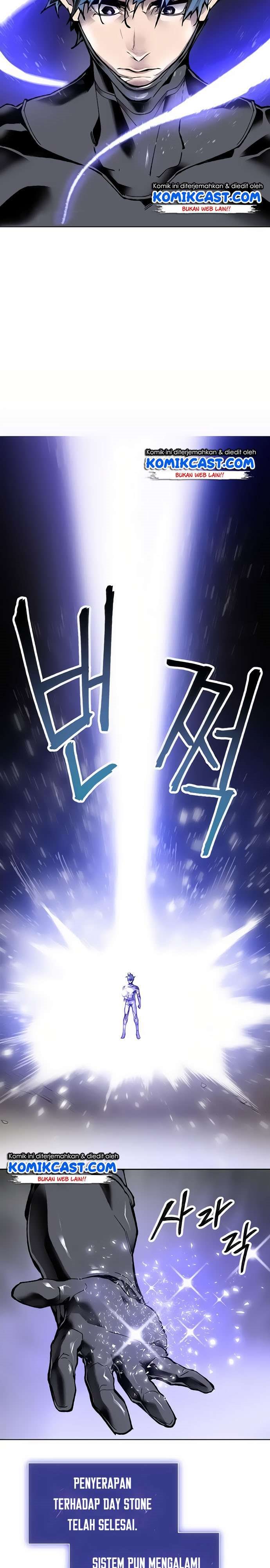 Limit Breaker