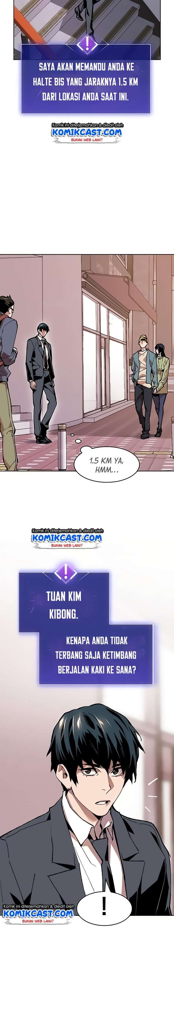 Limit Breaker