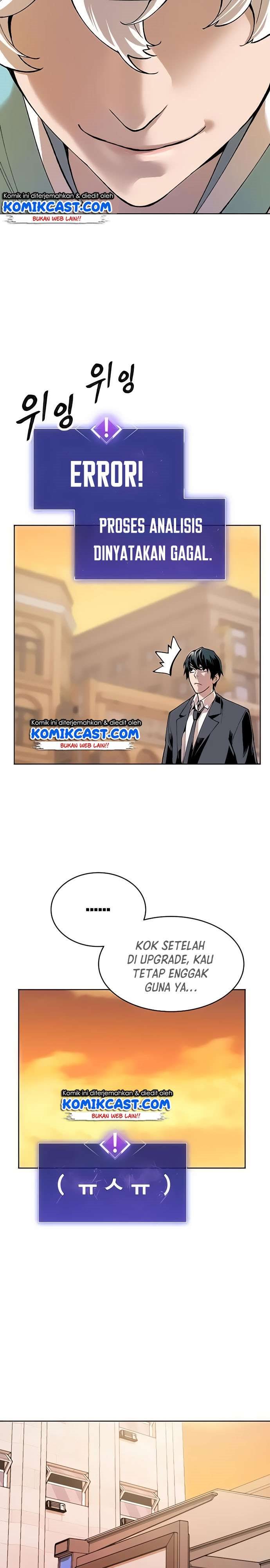 Limit Breaker