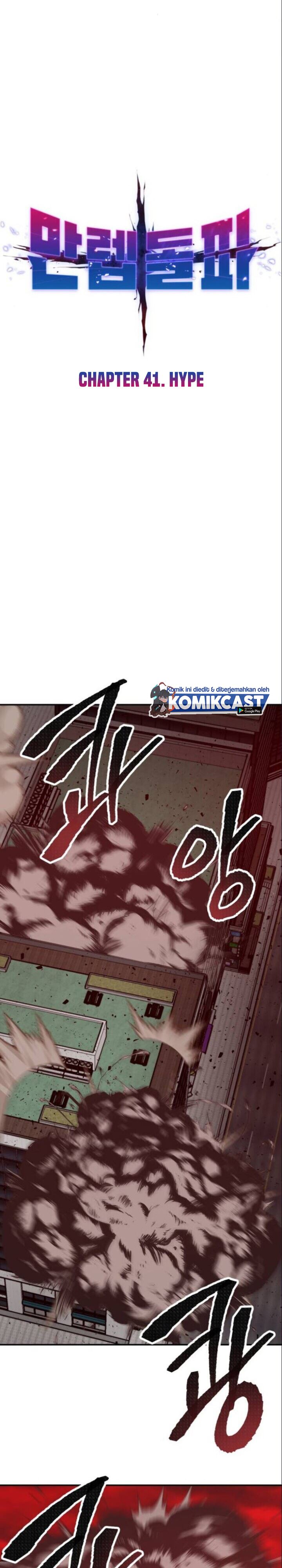 Limit Breaker