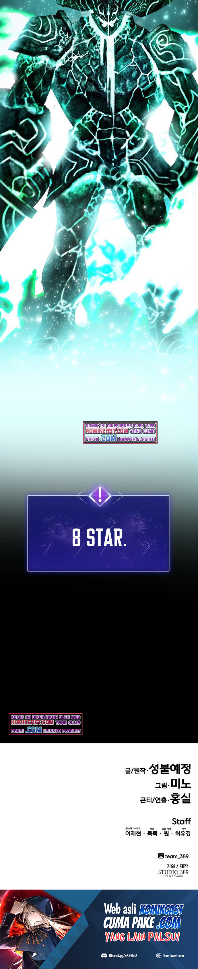 Limit Breaker