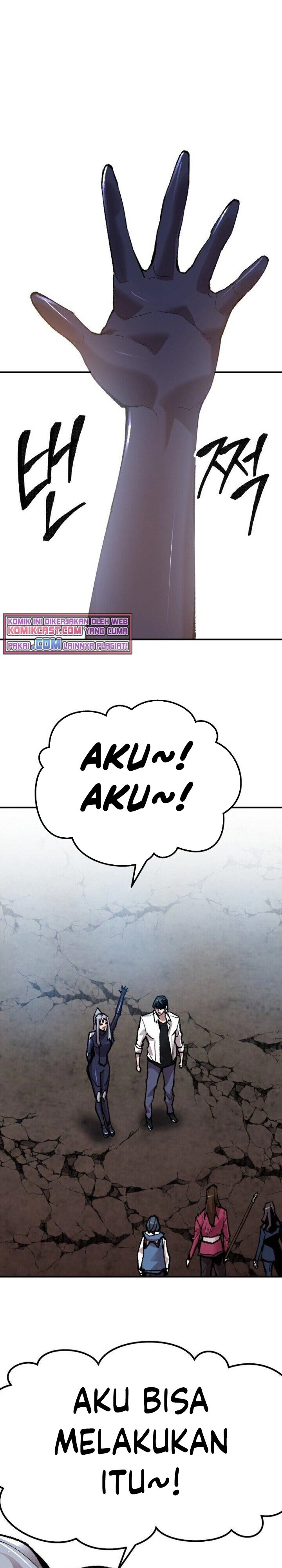Limit Breaker