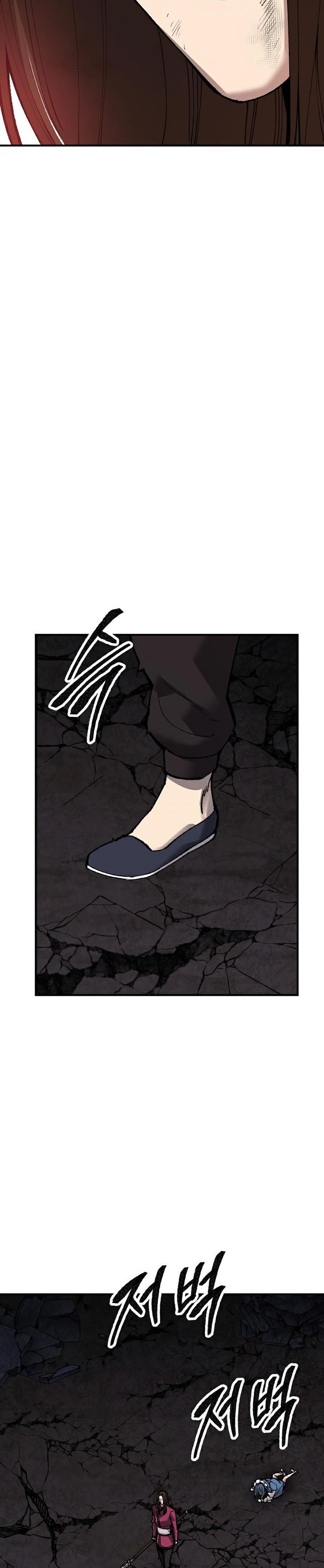 Limit Breaker