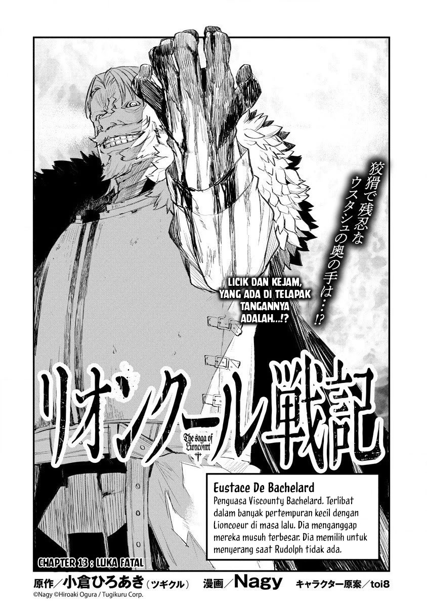 Lion Coeur Senki
