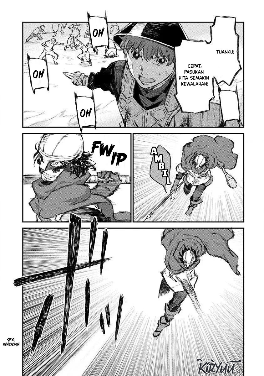 Lion Coeur Senki
