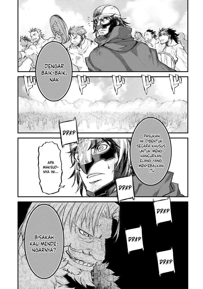 Lion Coeur Senki