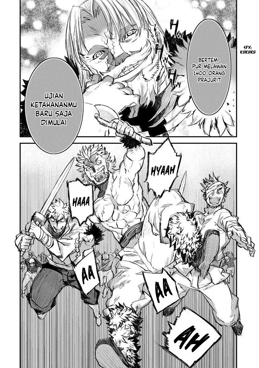 Lion Coeur Senki