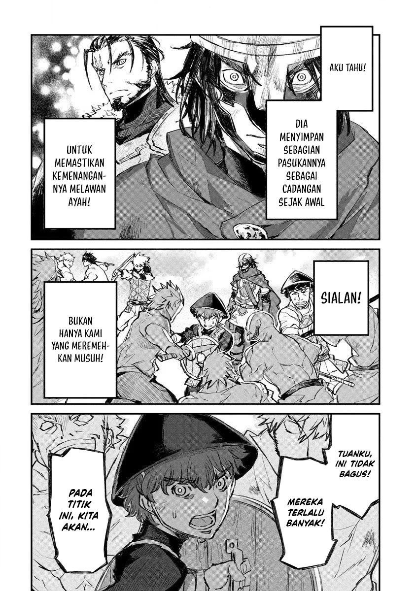 Lion Coeur Senki