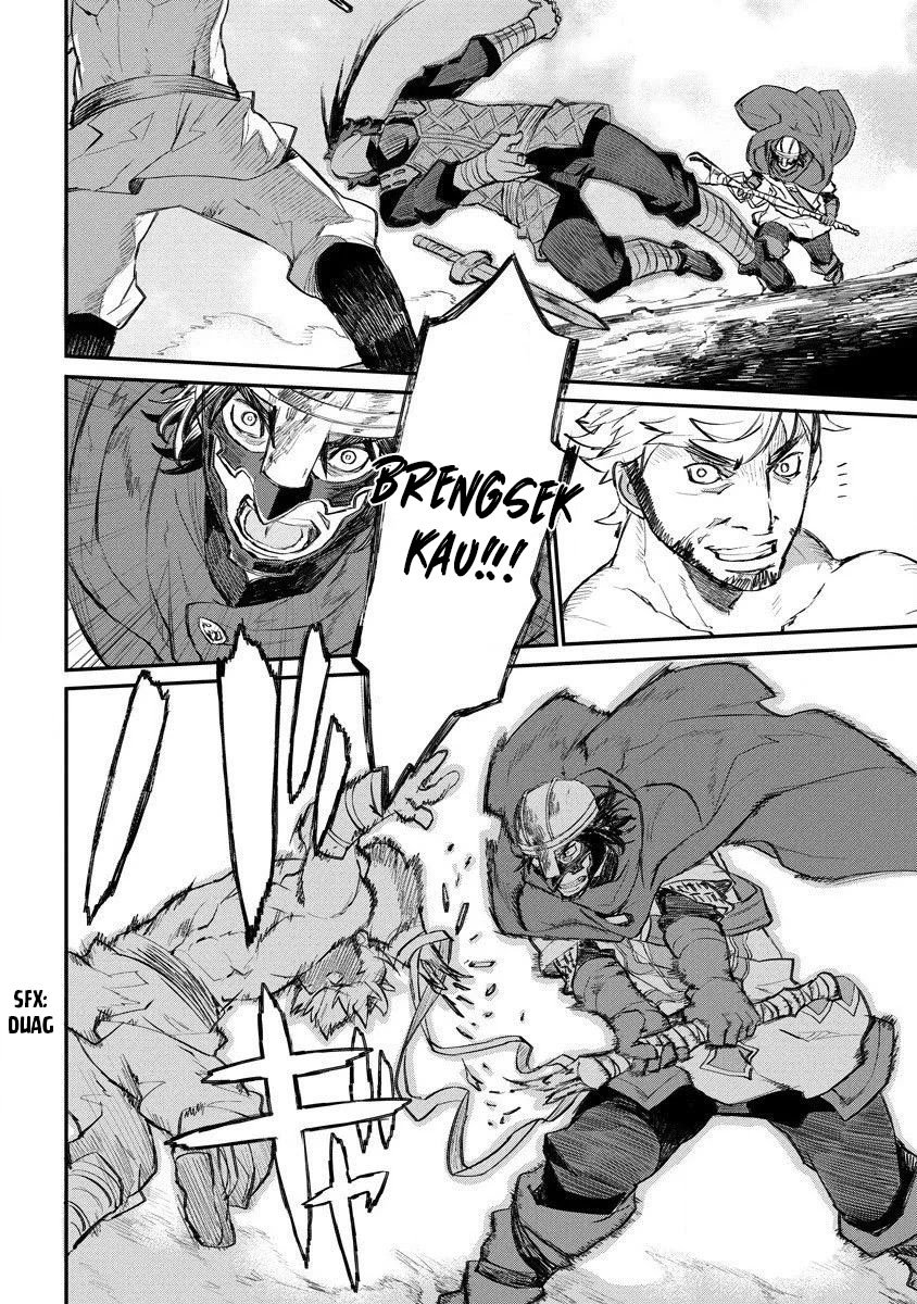 Lion Coeur Senki