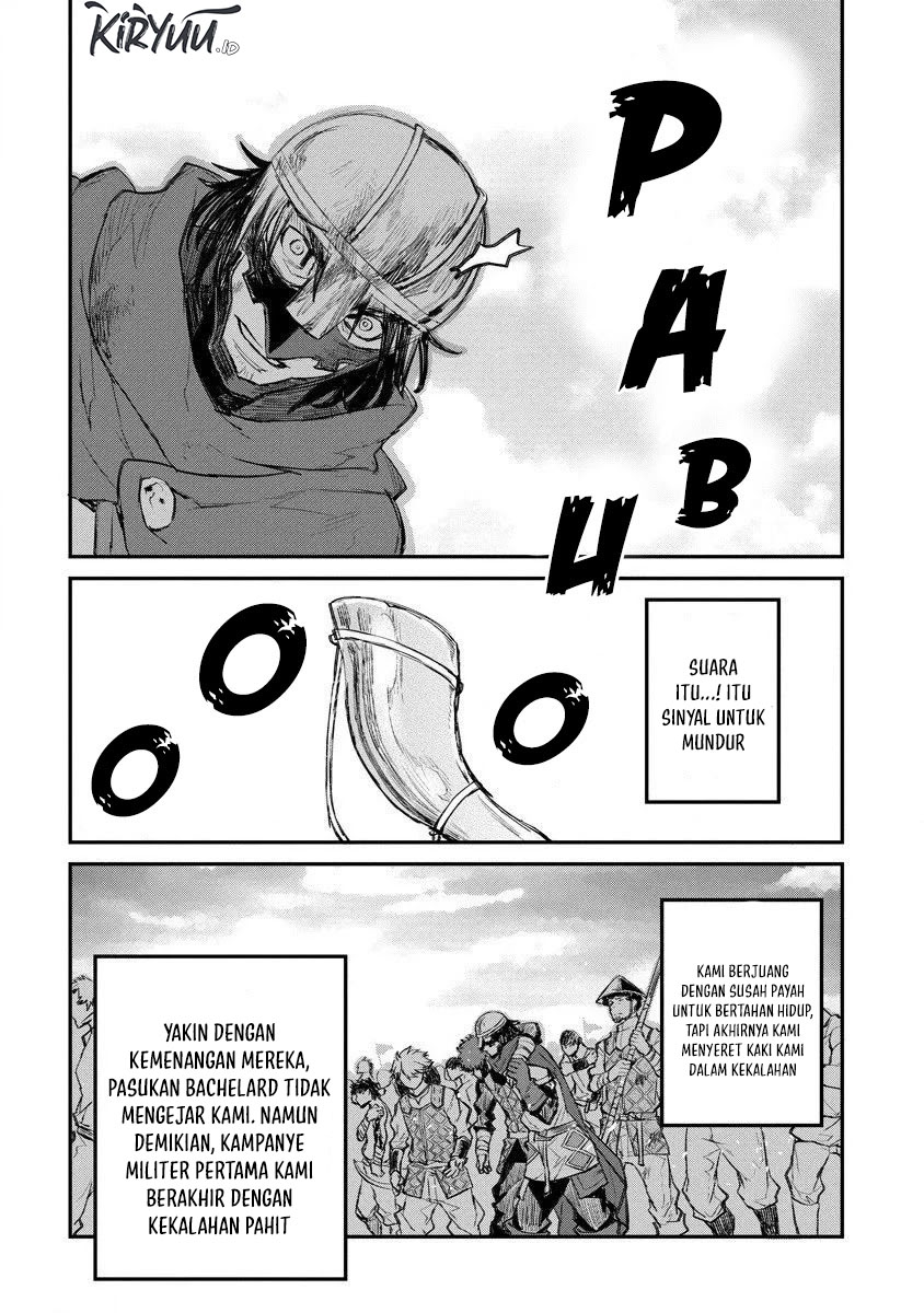 Lion Coeur Senki