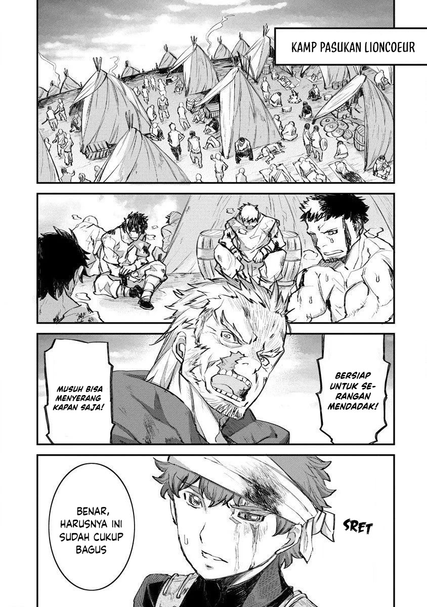 Lion Coeur Senki
