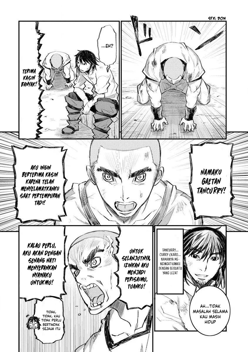 Lion Coeur Senki