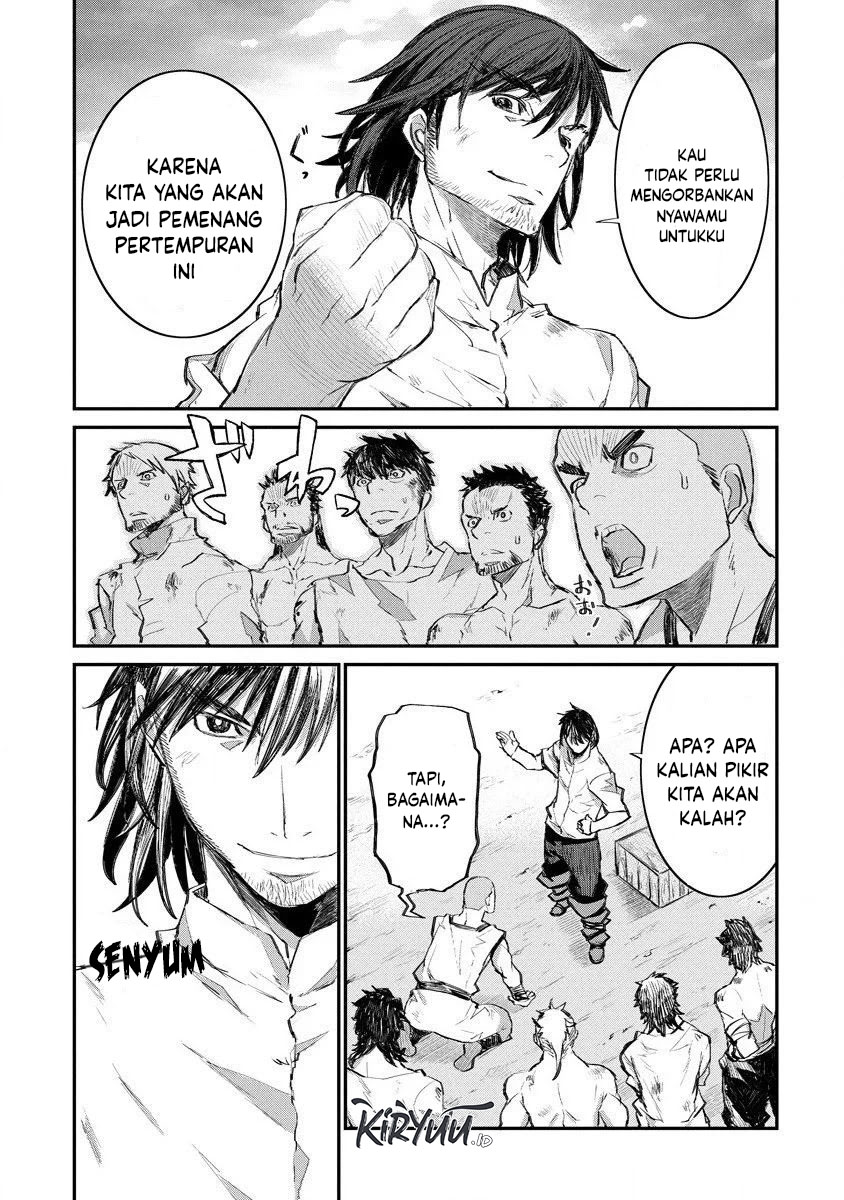 Lion Coeur Senki