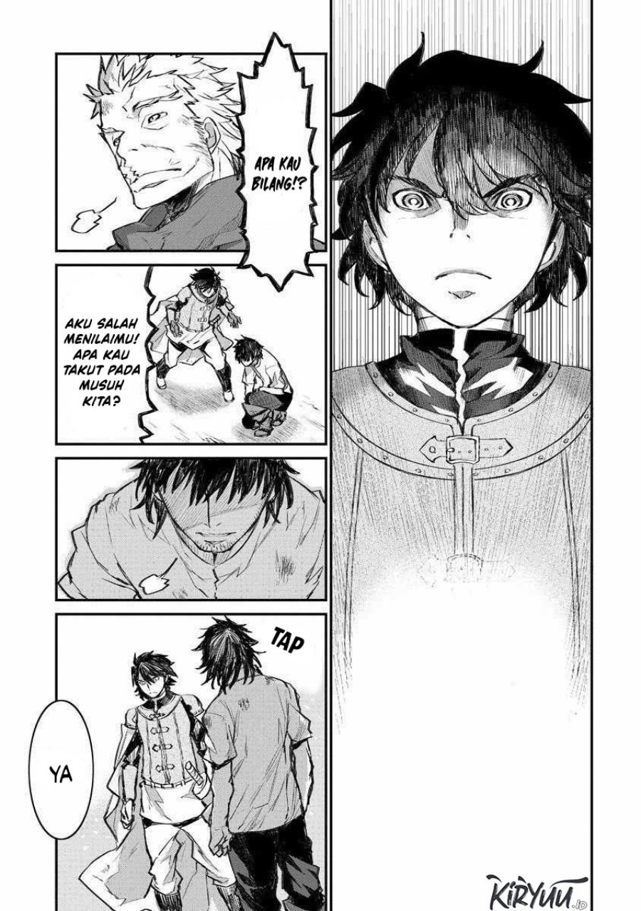 Lion Coeur Senki