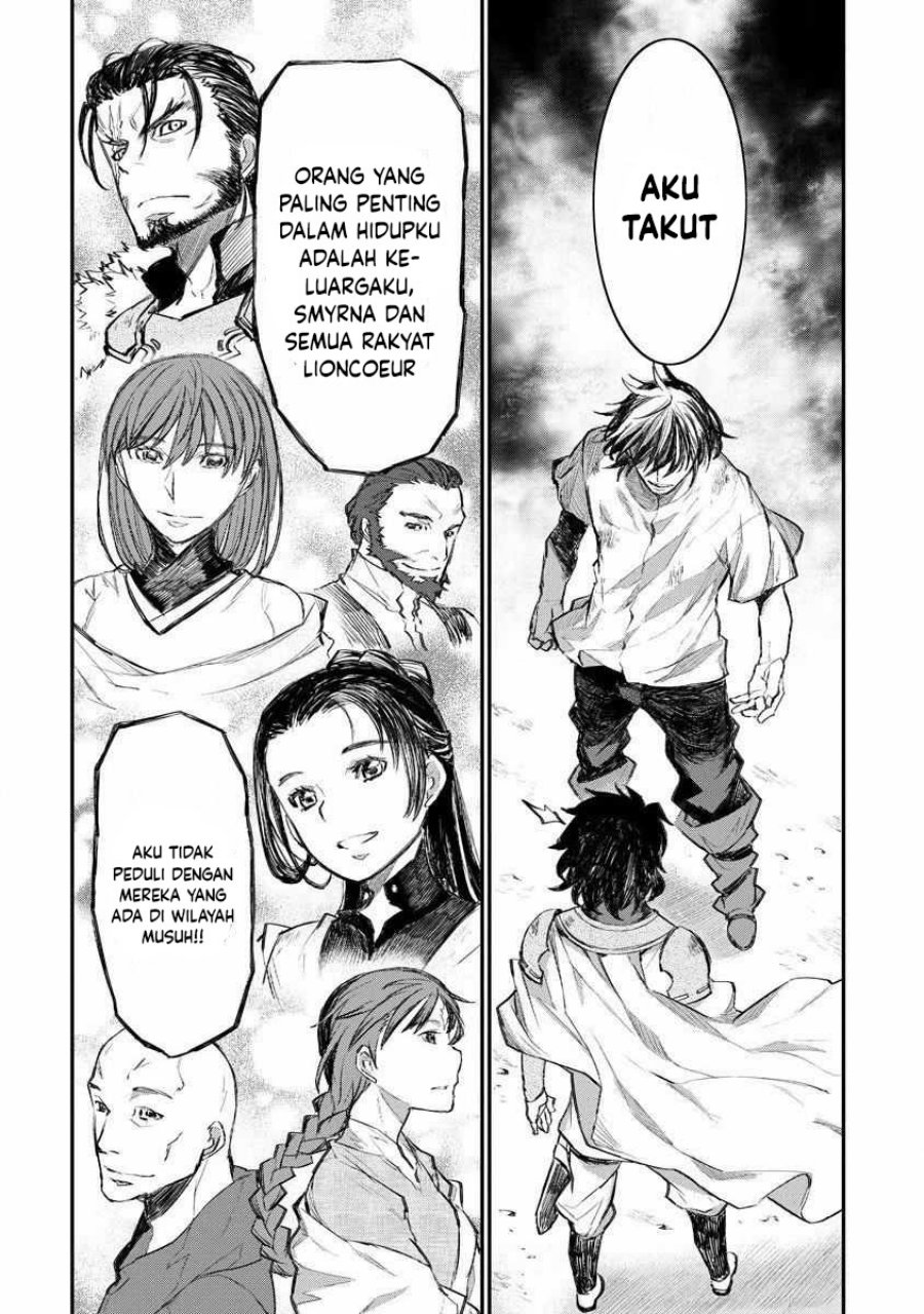 Lion Coeur Senki