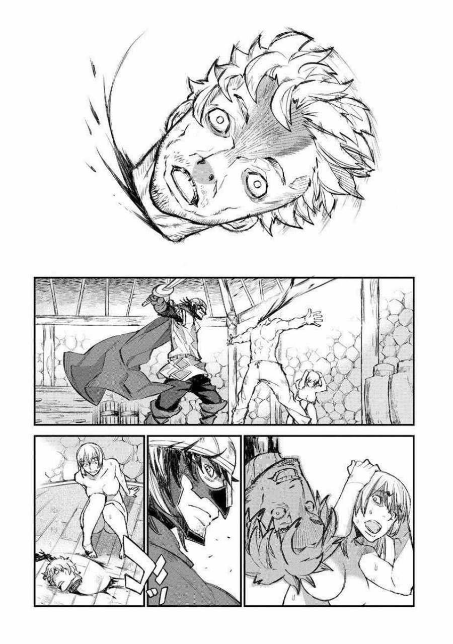 Lion Coeur Senki