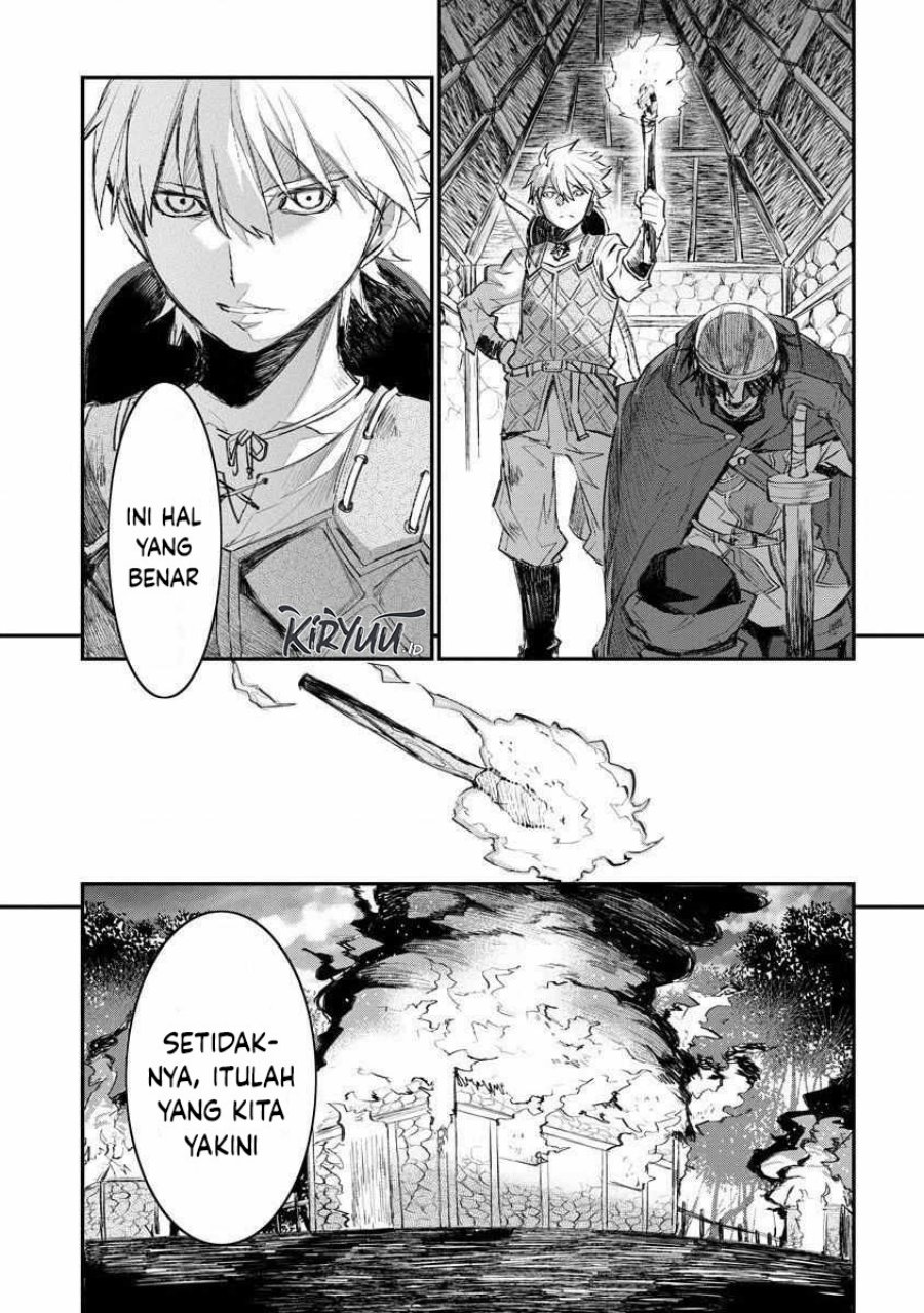 Lion Coeur Senki