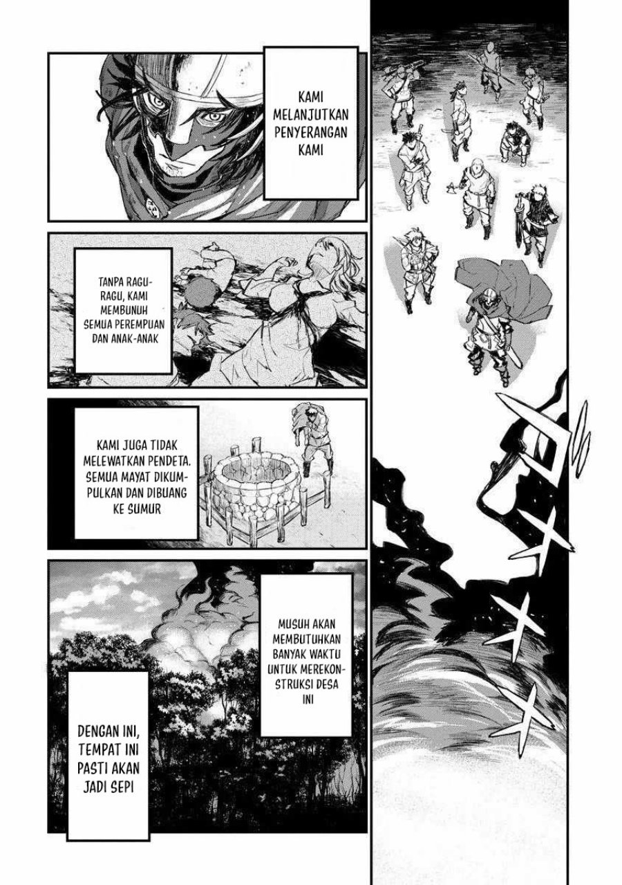 Lion Coeur Senki