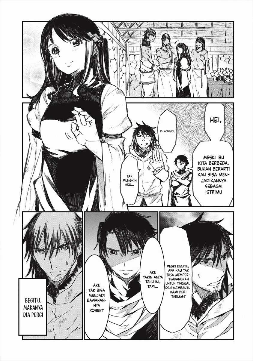 Lion Coeur Senki