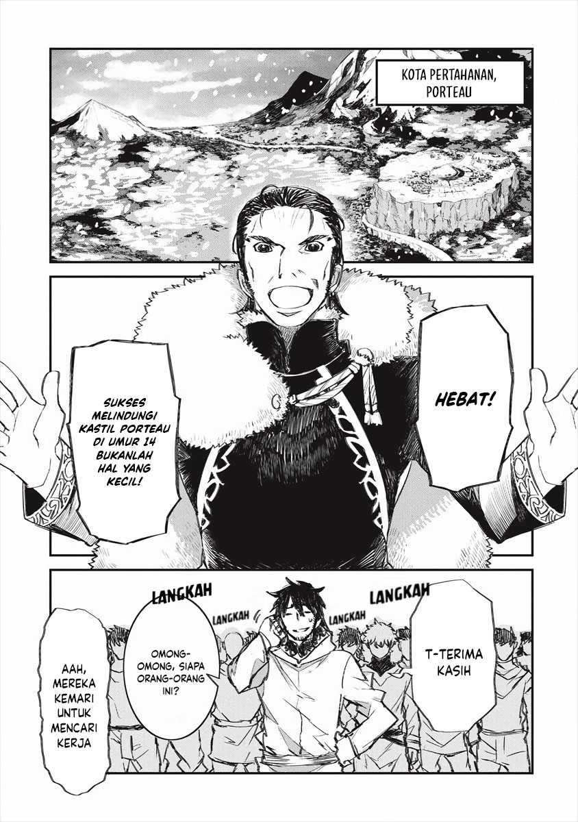Lion Coeur Senki