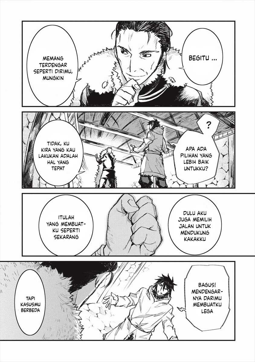 Lion Coeur Senki