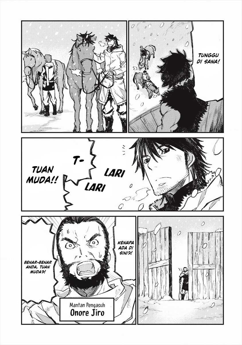 Lion Coeur Senki