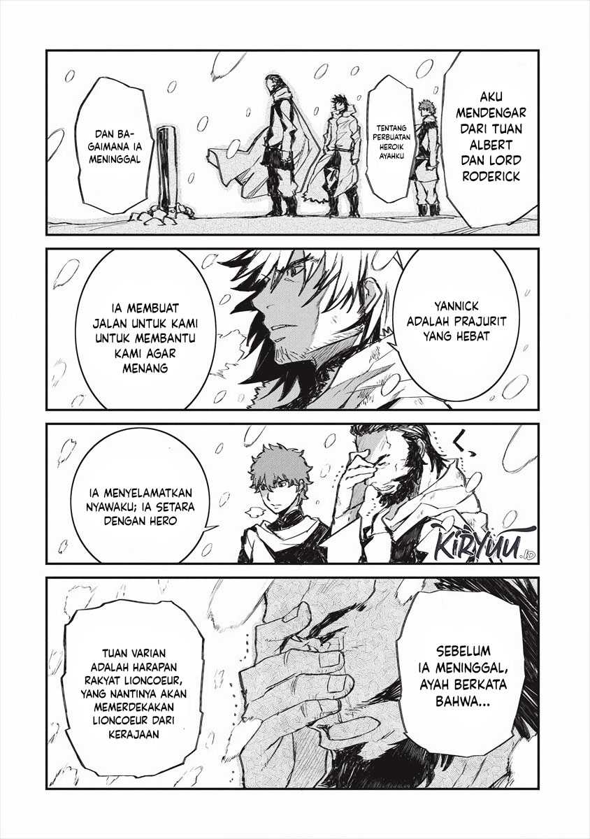 Lion Coeur Senki