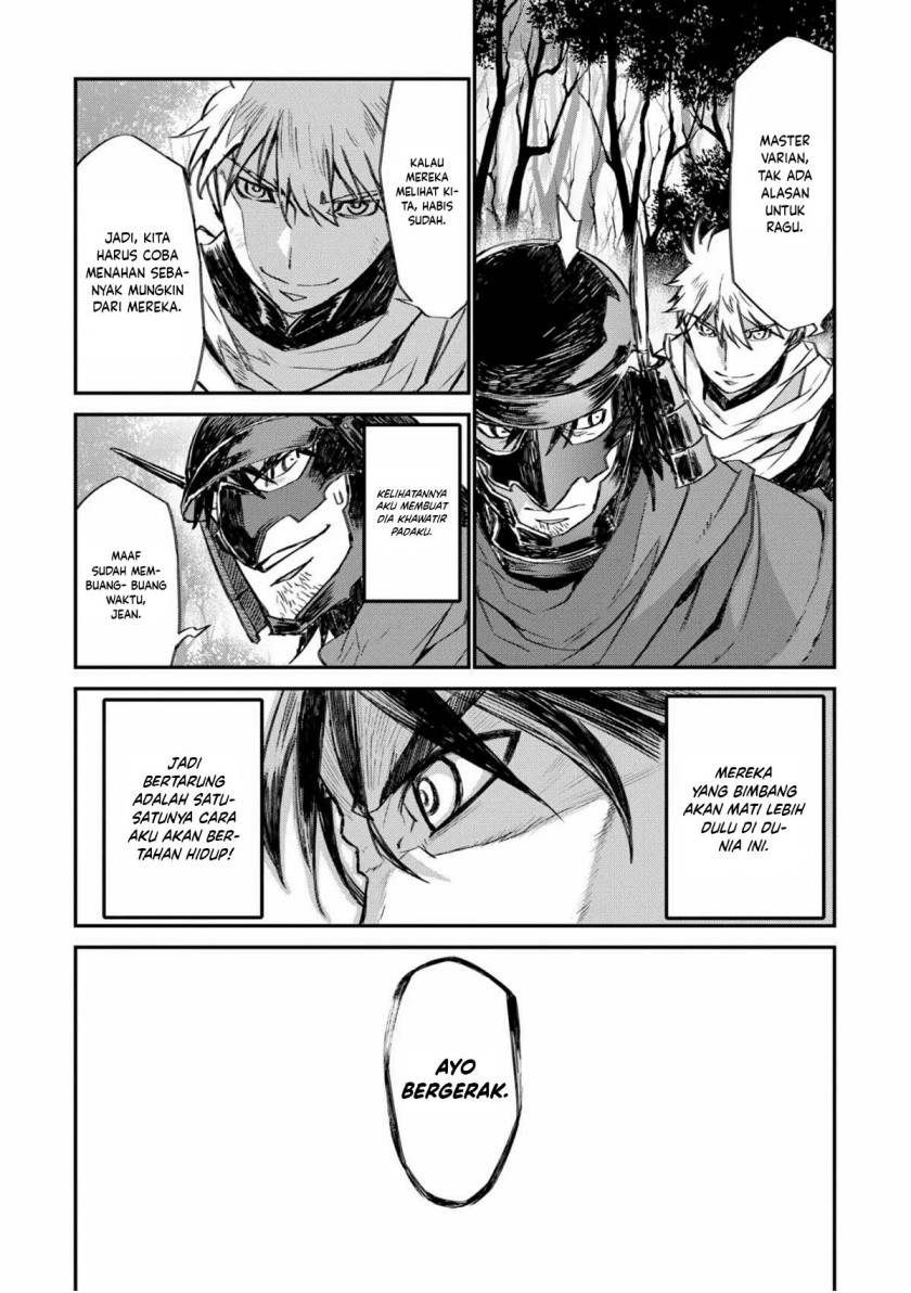 Lion Coeur Senki