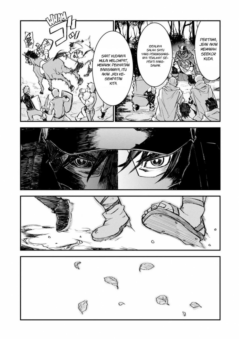 Lion Coeur Senki