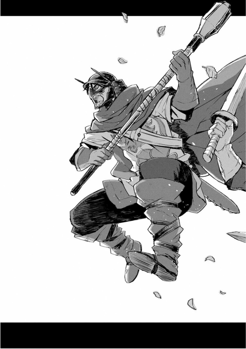 Lion Coeur Senki