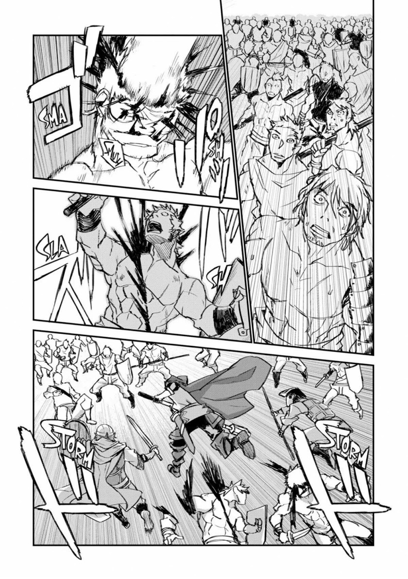 Lion Coeur Senki