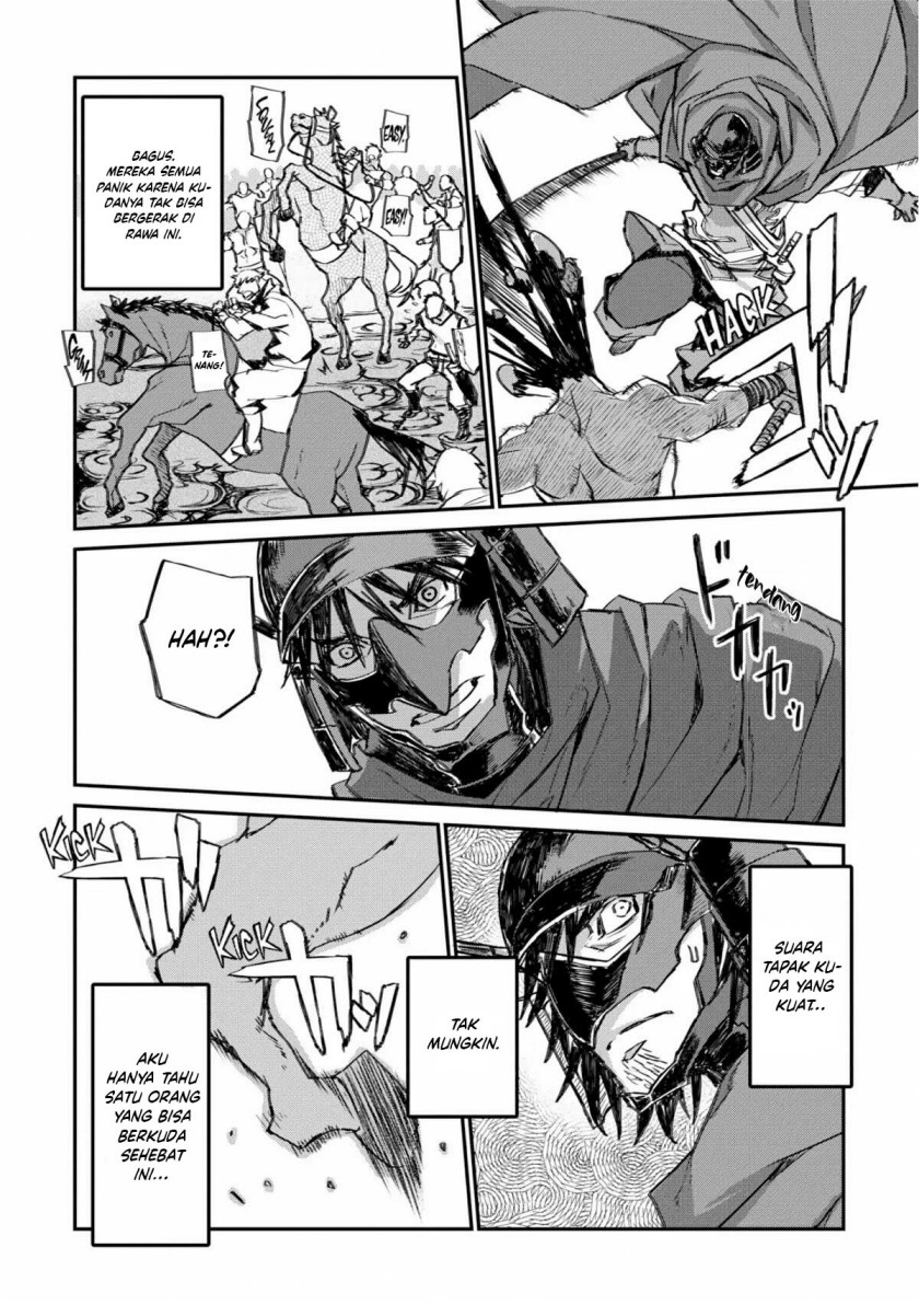 Lion Coeur Senki