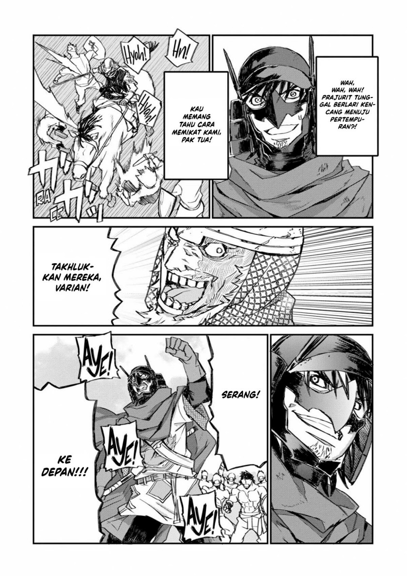 Lion Coeur Senki