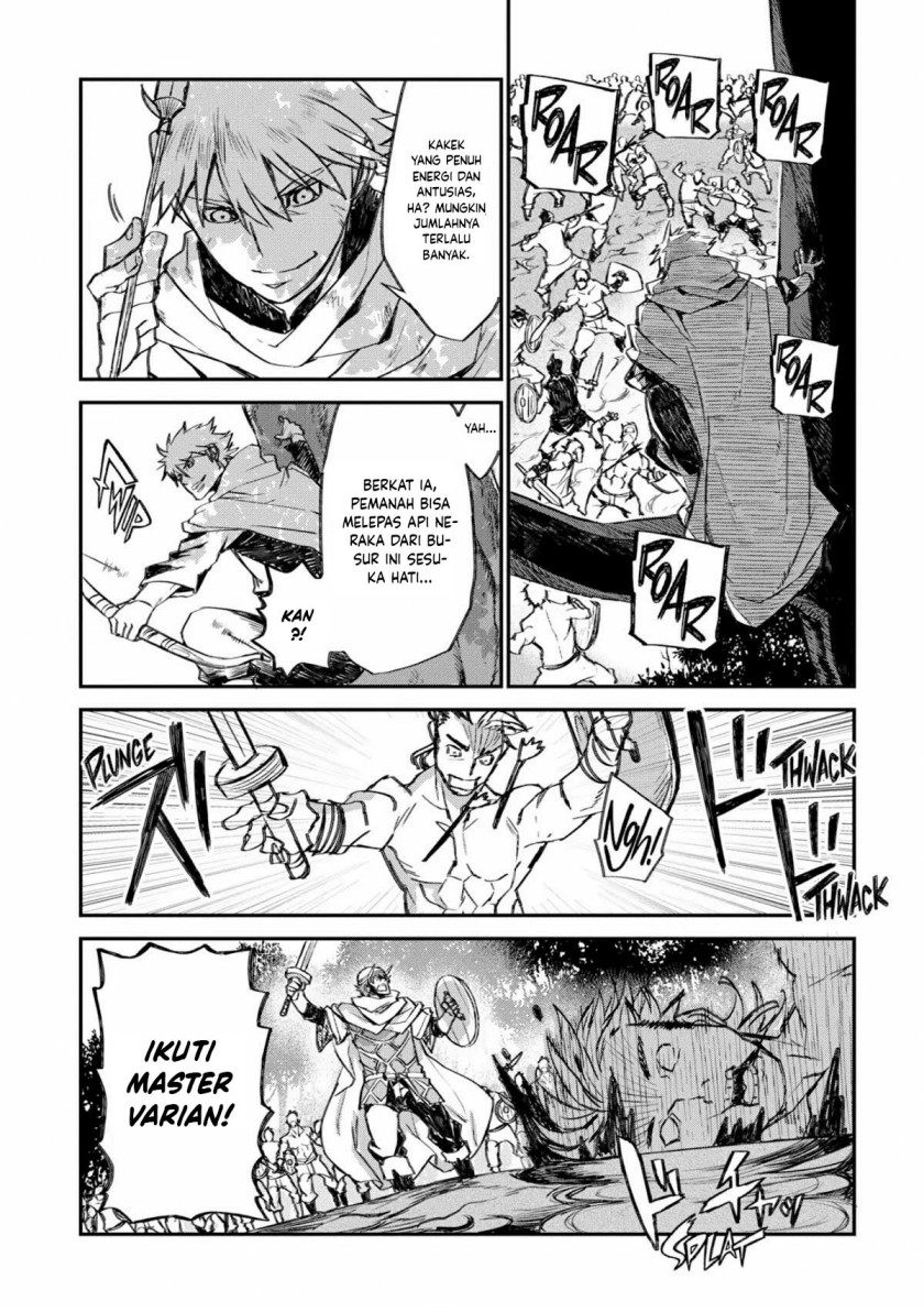 Lion Coeur Senki