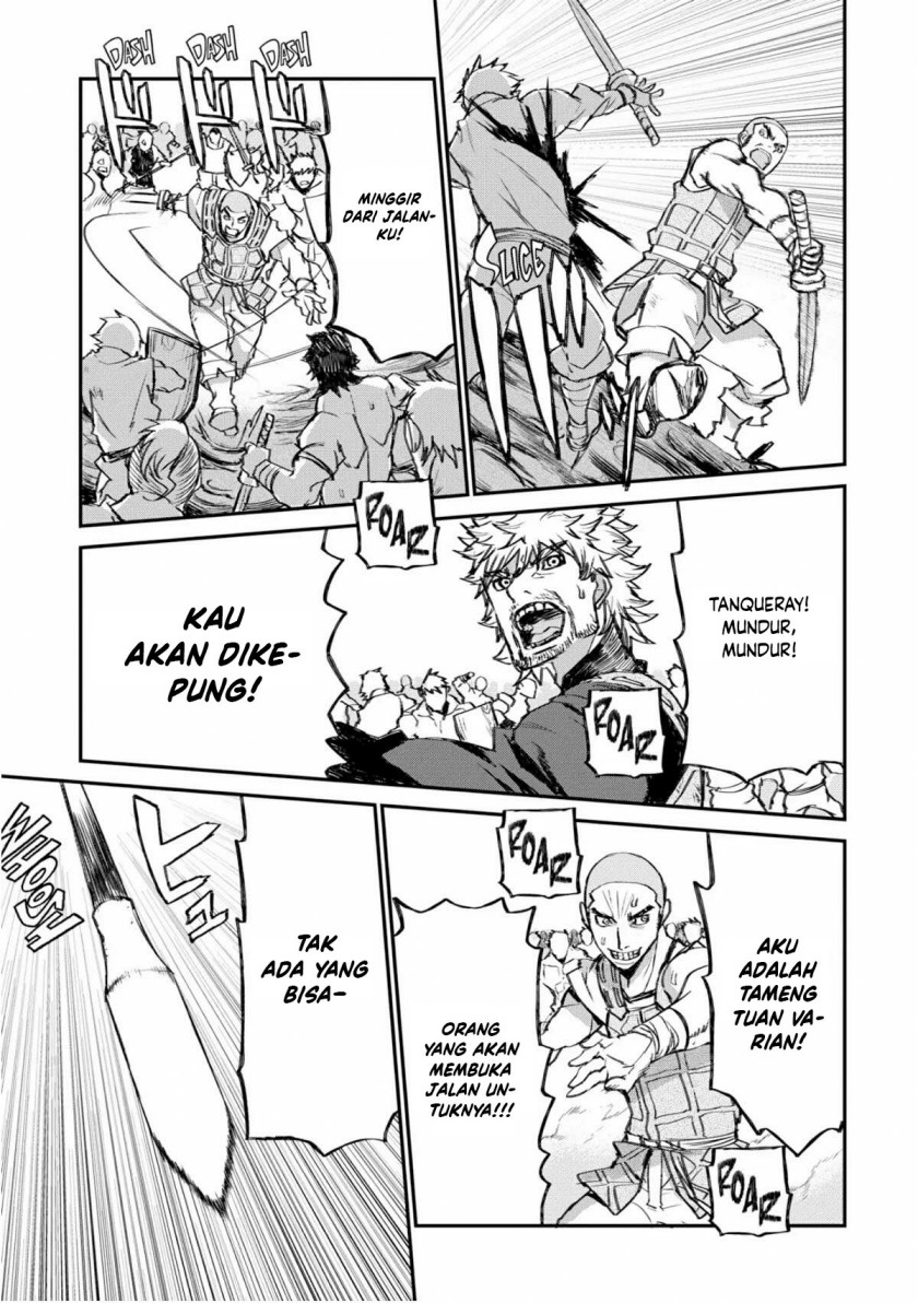 Lion Coeur Senki