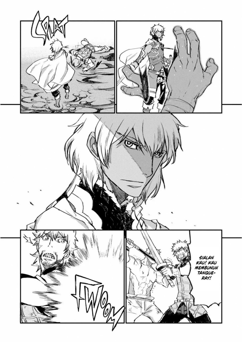 Lion Coeur Senki