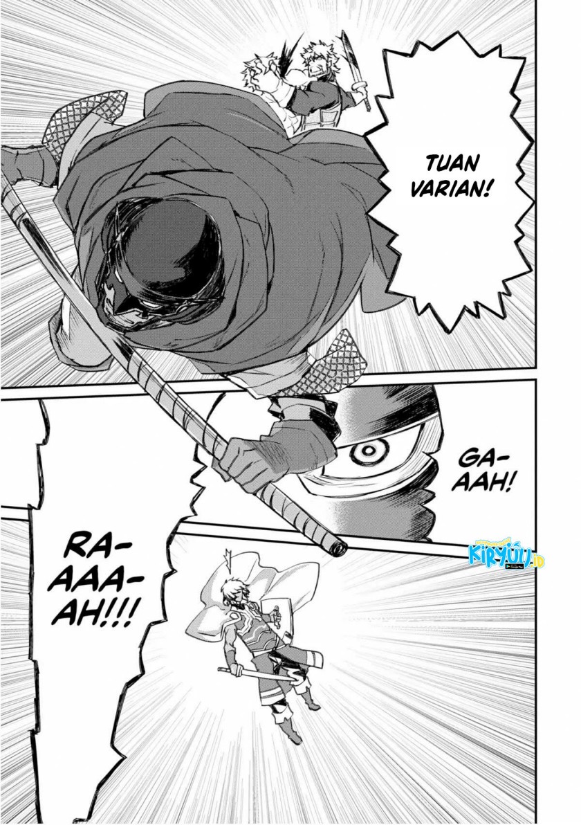 Lion Coeur Senki