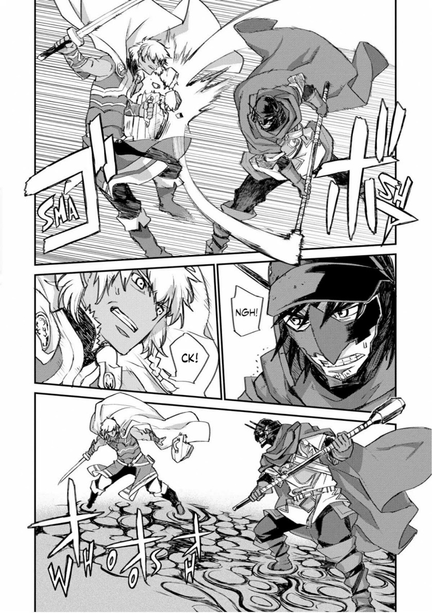 Lion Coeur Senki