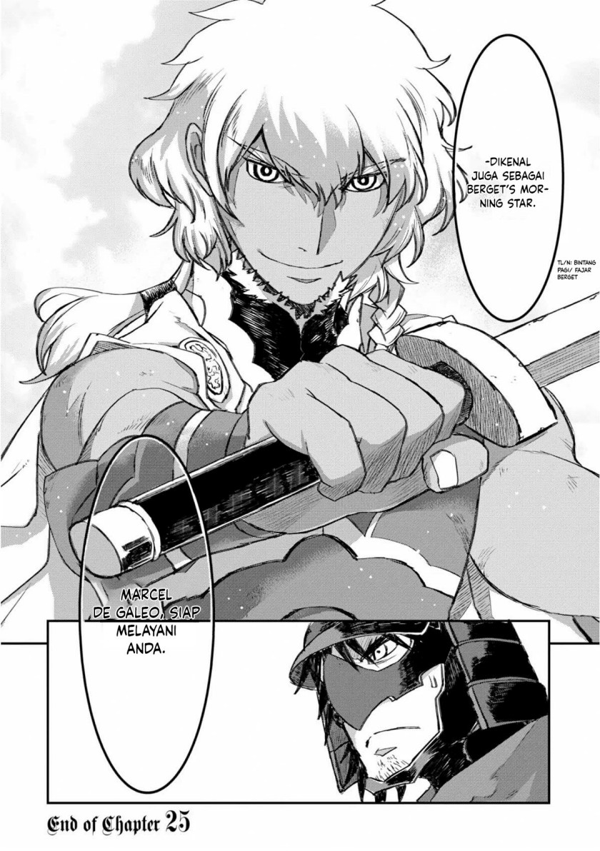 Lion Coeur Senki